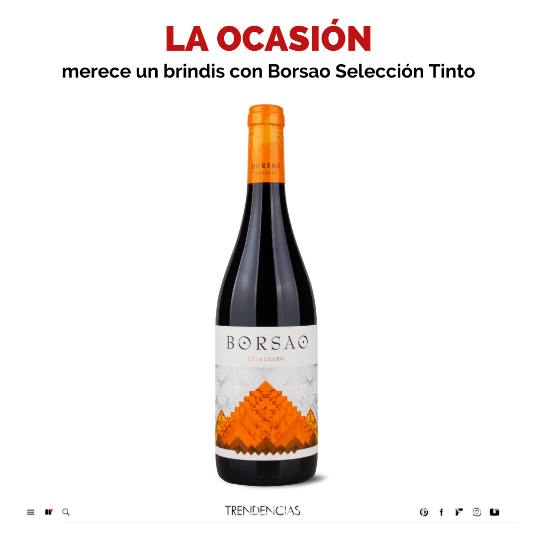 西班牙博颂酒庄珍藏精选干红葡萄酒borsao reserva seleccion