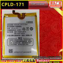 CPLD-171 适用于 for coolpad 手机电池 电板 cell phone battery
