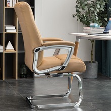 w*会议椅办公椅子家用电脑椅网布弓形职员椅舒适久坐靠背椅开会椅