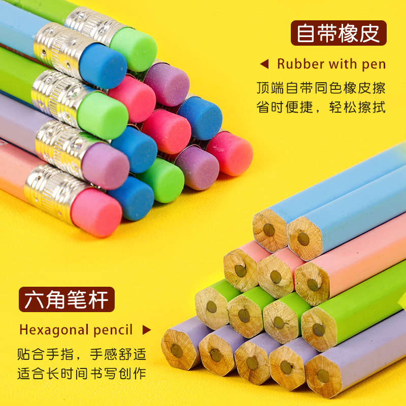 Factory Supply 12 Boxed Pencil Hb Student Sketch Set Kindergarten Children Learning Wholesale Prizes