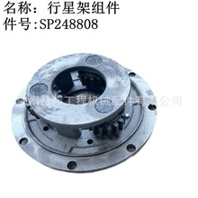 批发柳工原厂816H小装载机前桥总成后桥总成轮边行星轮架组件配件