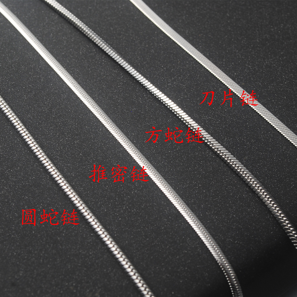 Titanium Steel Basic Style Necklace Blade Chain Flat Snake Pure Necklace Cool Earth Disco Jumping All-Matching Hip Hop Men and Women Couple Simple Accessories