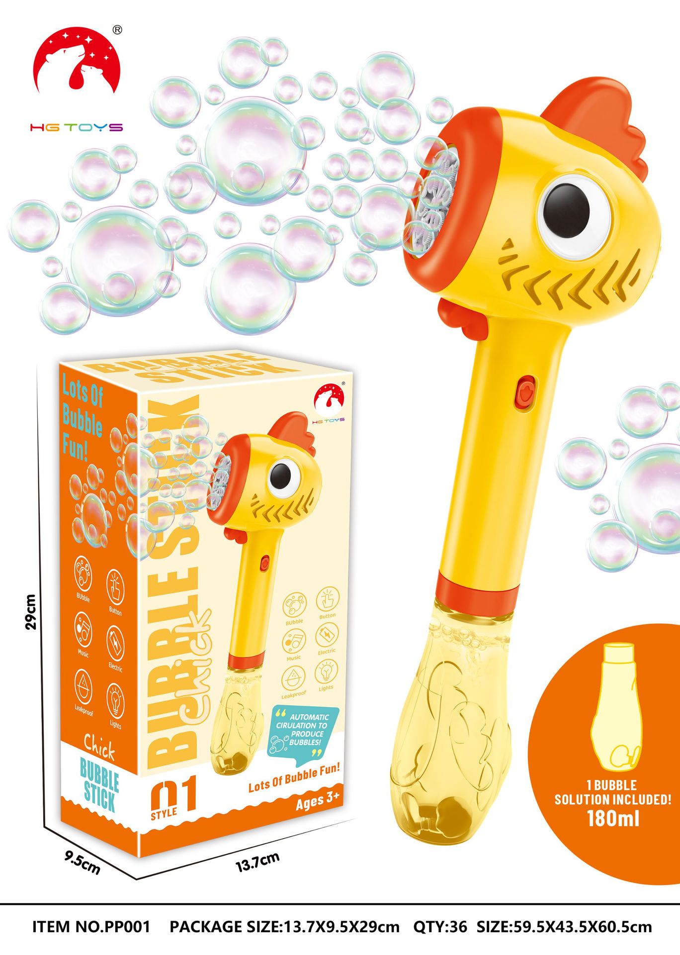 Children's Handheld Submarine Windmill Bubble Gun Electric Bubble Wand Automatic Leak-Free Electric Bubble Blowing Toy