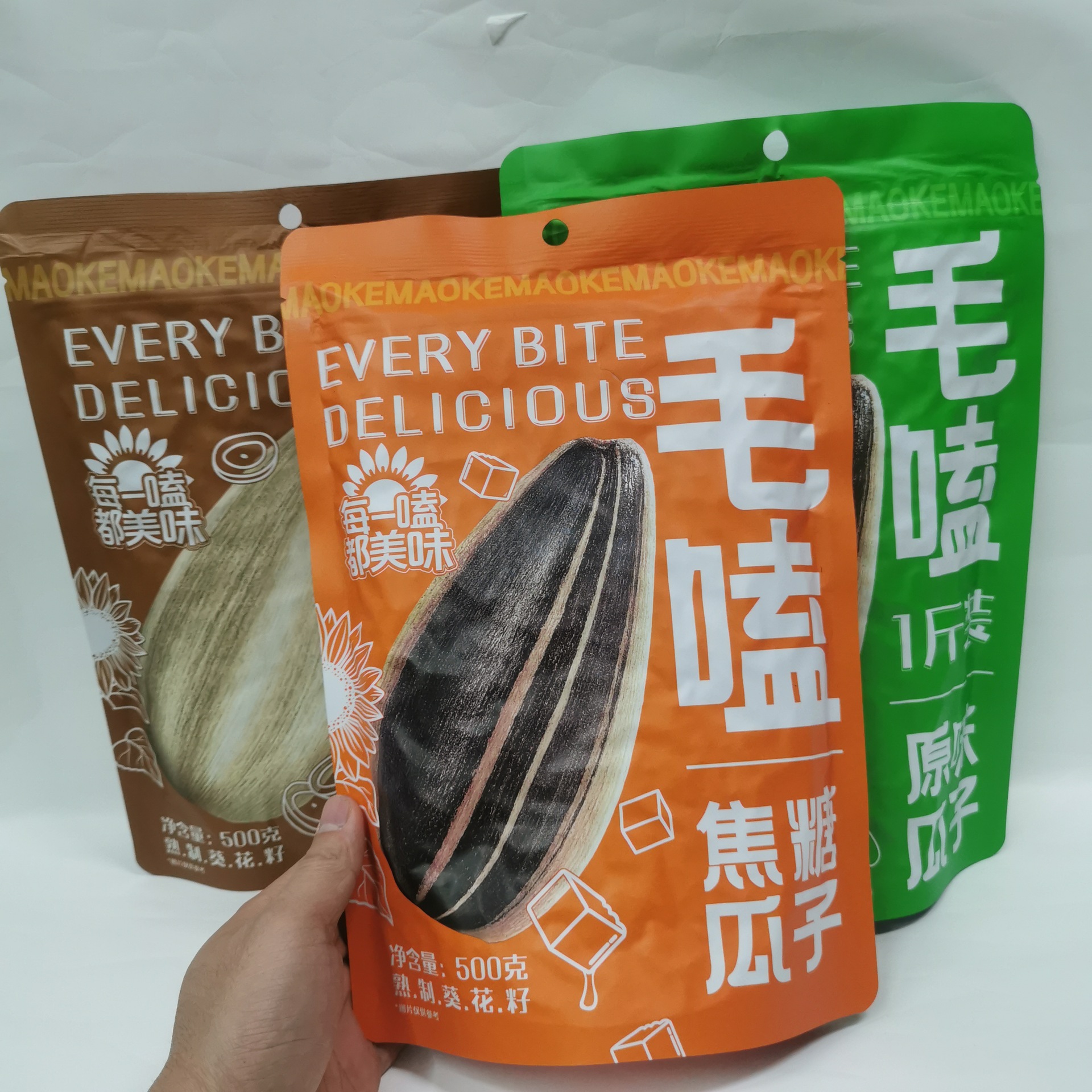 【洽洽毛嗑瓜子500g】焦糖原味多味葵瓜子坚果炒货零食下酒休闲
