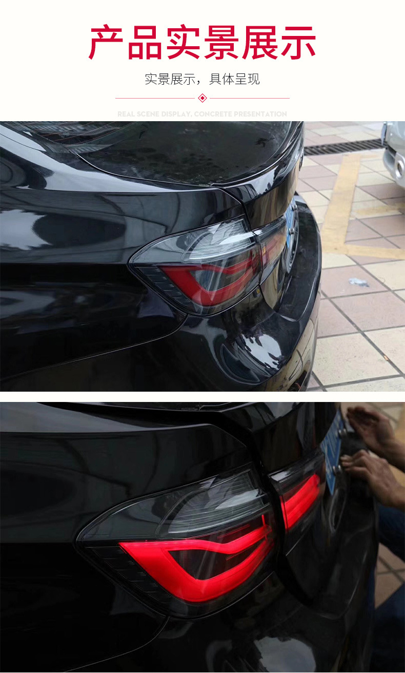 适用于13-18款bmw3系尾灯总成320 328改装mp熏黑led流水转向尾灯