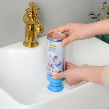 日本kinbata管道除臭剂清洁洗水池下水道消臭家用清除异味泡沫型