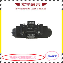 日本NACHI不二越压力控制阀ORO-G03-W1-J50 质保1年