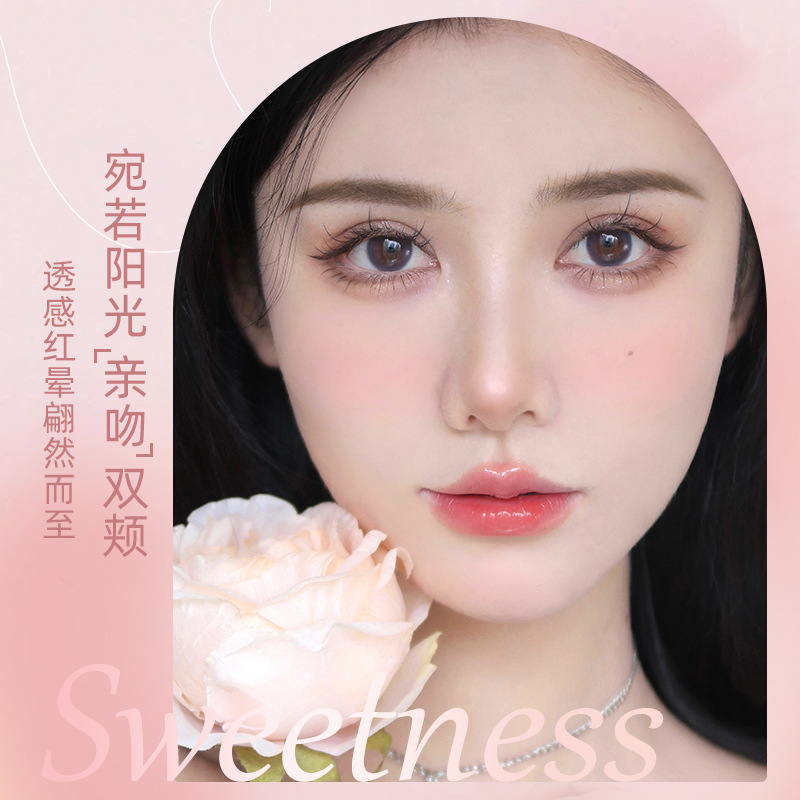 Novo Heart Time Pink Mist Blush Natural Nude Makeup Repair Pseudo Plain Face Thin and Glittering Matte Expansion Color Blusher Plate