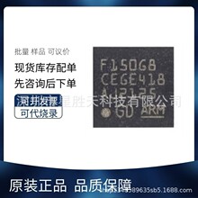 原装正品GD32F150G8U6TR 封装QFN-28 ARM 32位微控制器-MCU芯片