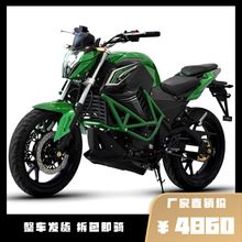 迅龙xl150-s _ 川崎h2r 大牛摩托车 z1000大蟒蛇400cc重型机车250小
