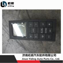 供应陕汽德龙新M3000自卸车空调控制器总成DZ95189585340