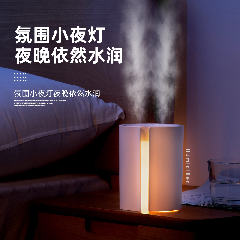 Air Atomizing Humidifier USB Humidifier Mini Household Bedroom for Office and Car Double Spray Air Humidifier