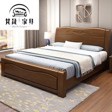 现代中式实木床1.8米双人1.5米简约风格主卧大婚经济型实木质家具