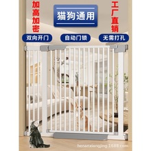 Pet fence cat-proof gate dog fence isolation gate宠物围栏1跨
