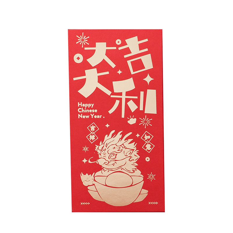 2024 New Cartoon Laser Dragon Year Red Envelope Profit Seal Creative National Tide Mini Small Red Packet New Year Red Envelope Wholesale