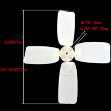 广林冷却塔厂家供应配件风叶ABS电机风扇尼龙风机量大从优
