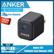 Anker 安克20W可折叠快充充电头适用iPhone14-13ipad等A2678