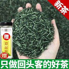 毛尖茶叶 2021新茶茶叶信阳绿茶明前春茶浓香耐泡醇厚炒青绿茶