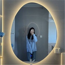 智能浴室镜不规则化妆镜挂墙发光卫生间镜触摸屏洗手间带灯异形镜