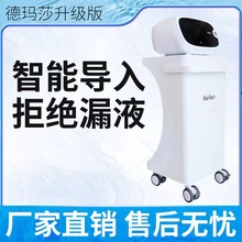 韩国进口德玛莎三代水光机四代水光针仪器皮肤管理仪器机器不漏液