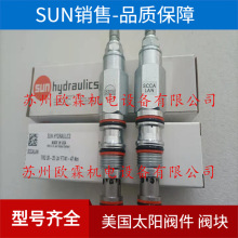 SCCALAN SUNhydraulics 美国太阳液压阀 SCCA-LAN液压阀SCCALAN否