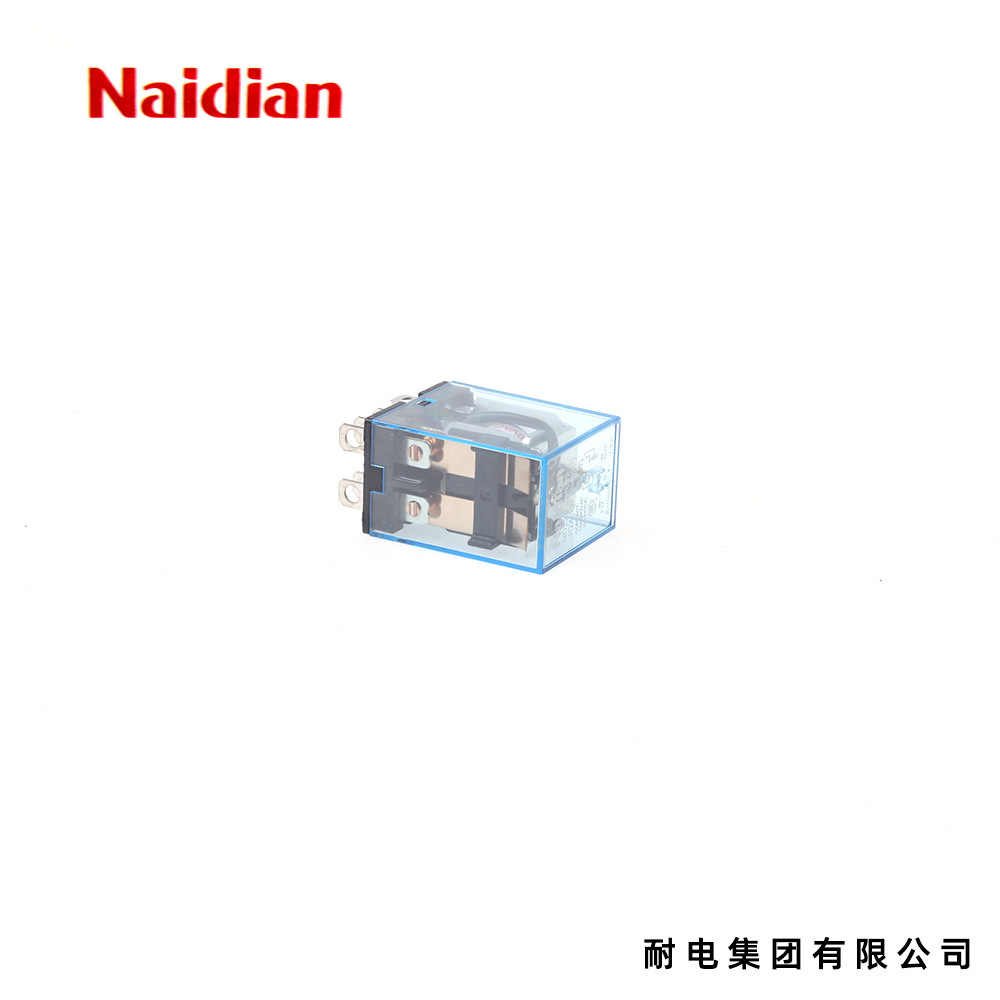 Naidian 耐电 ND22A-2Z HH52P MY2J 小型 继电器 AC220V DC24V