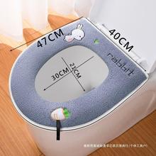 加大马桶坐垫特大号拉链坐便套大口径加宽加厚毛绒可爱提手家用