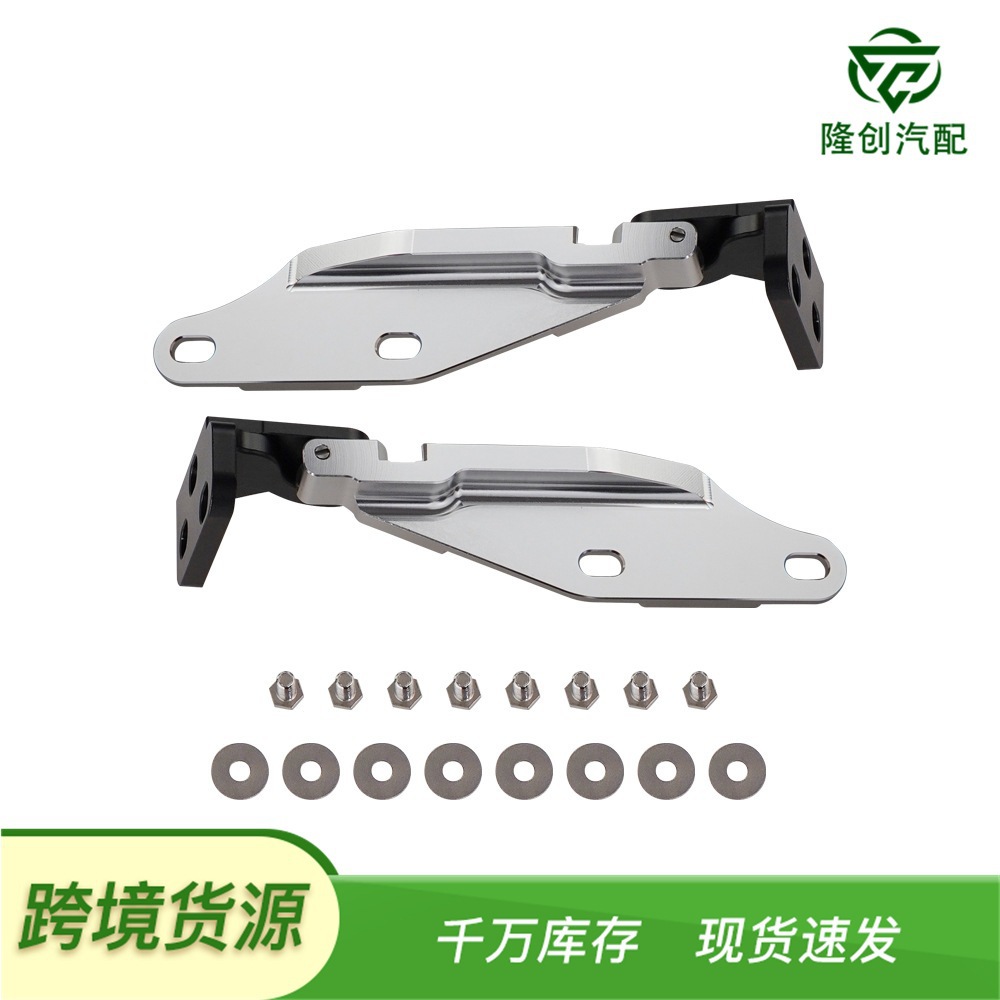 发动机罩铰链释放闩锁 适用于本田讴歌92-01 type r dc2 ek型钢片