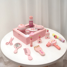 木质仿真儿童益智过家家化妆木盒套装粉色系女孩公主梳妆盒玩具