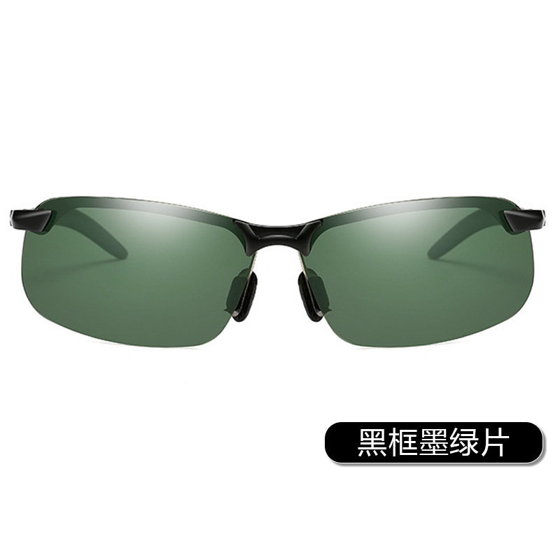 Smart Color-Changing Polarized Sunglasses 3043 Sunglasses Men's Cycling Day and Night Dual-Use Uv Sun Glasses