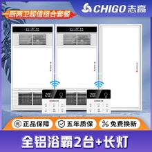 浴霸集成吊顶嵌入式五合一暖风机卫生间取暖器两卫一厨套餐其他