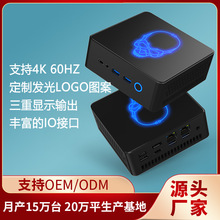 跨境热销微型迷你主机电脑R7 7735八核AMD 7代双网口工控机miniPC