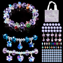 水晶儿童手链diy串珠亚马逊跨境爆款精美水晶珠礼盒儿童饰品套装