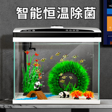 厂家批发新款金鱼缸UV杀菌超白家用客厅桌面水族箱自循环生态缸