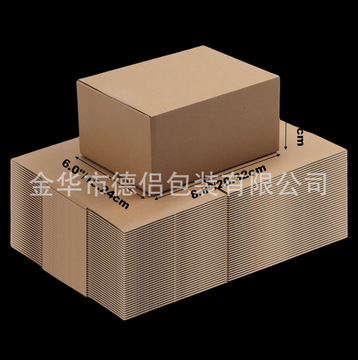 纸箱超硬跨境亚马逊外贸fba 宠物用品正方形半高物流包装纸箱子