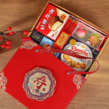 寿礼盒寿字回礼袋老人过品袋之喜祝贺寿生日快乐礼盒包装空盒子