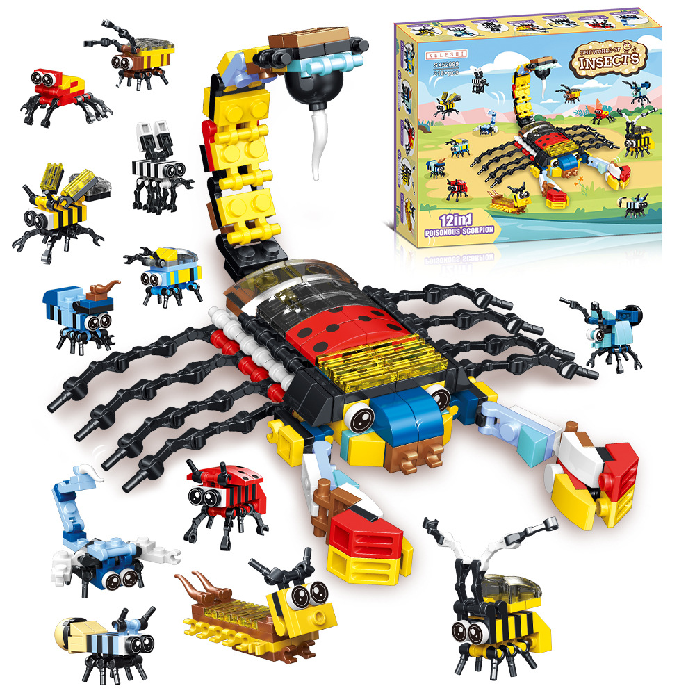 儿童合体霸王龙昆虫男孩恐龙世界兼容乐高小颗粒拼装积木跨境礼品