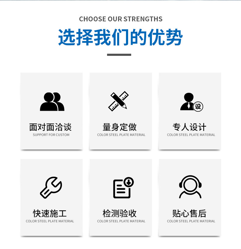 印刷行业无尘洁净车间 工程车间洁净实验室工作间电子厂净化车间