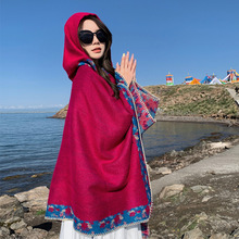 云南民族风斗篷连帽披肩外搭夏季女西藏新疆旅行保暖披风外套批发