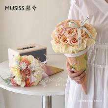 冰淇淋甜筒鲜花包装纸扇形花束包花纸diy水果花花艺材料配件花店