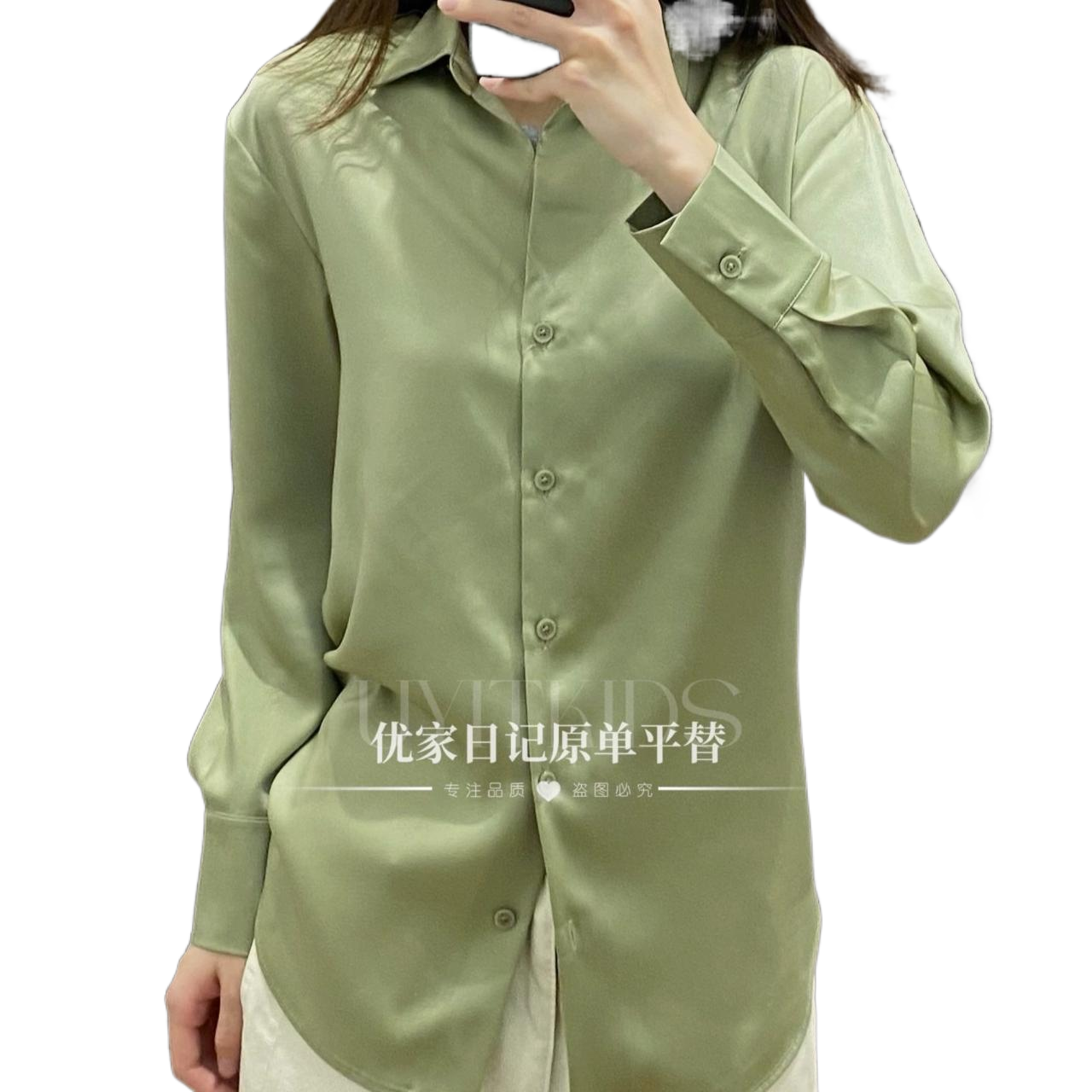 优家u家女装半开领缎纹衬衫长袖休闲商务通勤气质上衣466337-阿里巴巴