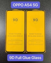 适用OPPO 9D丝印全屏钢化膜 A955G/A54 5G/A74 5G 9D手机保护贴膜
