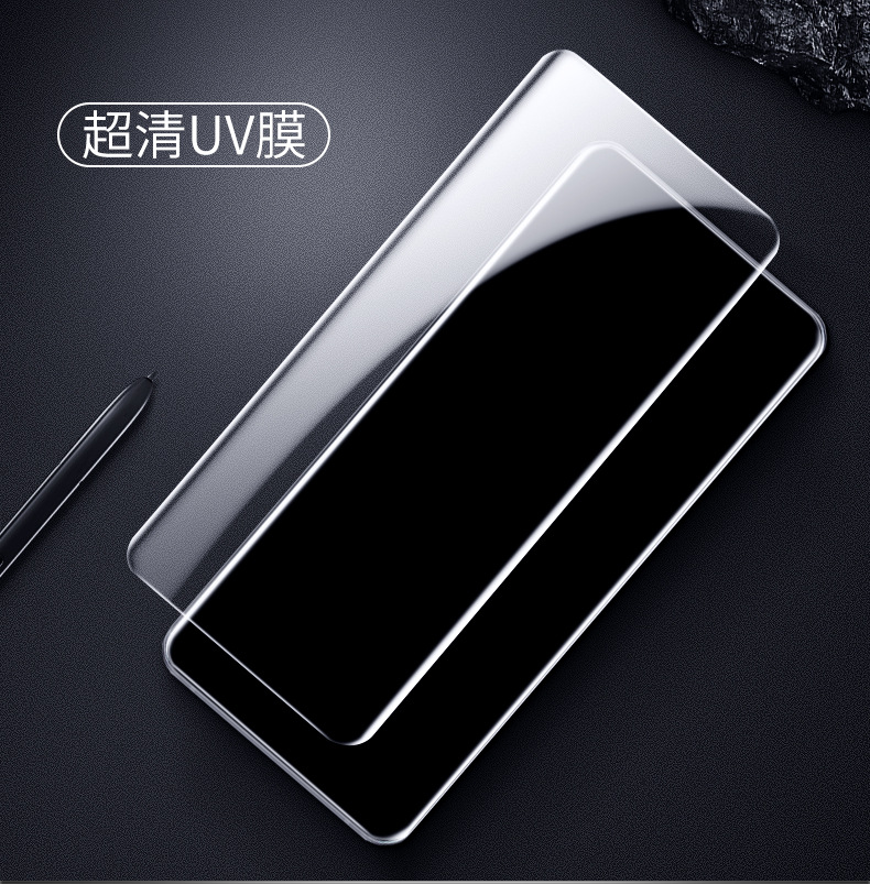 工厂直销 适用vivo x60pro手机钢化膜x60pro全屏曲面防爆玻璃uv膜