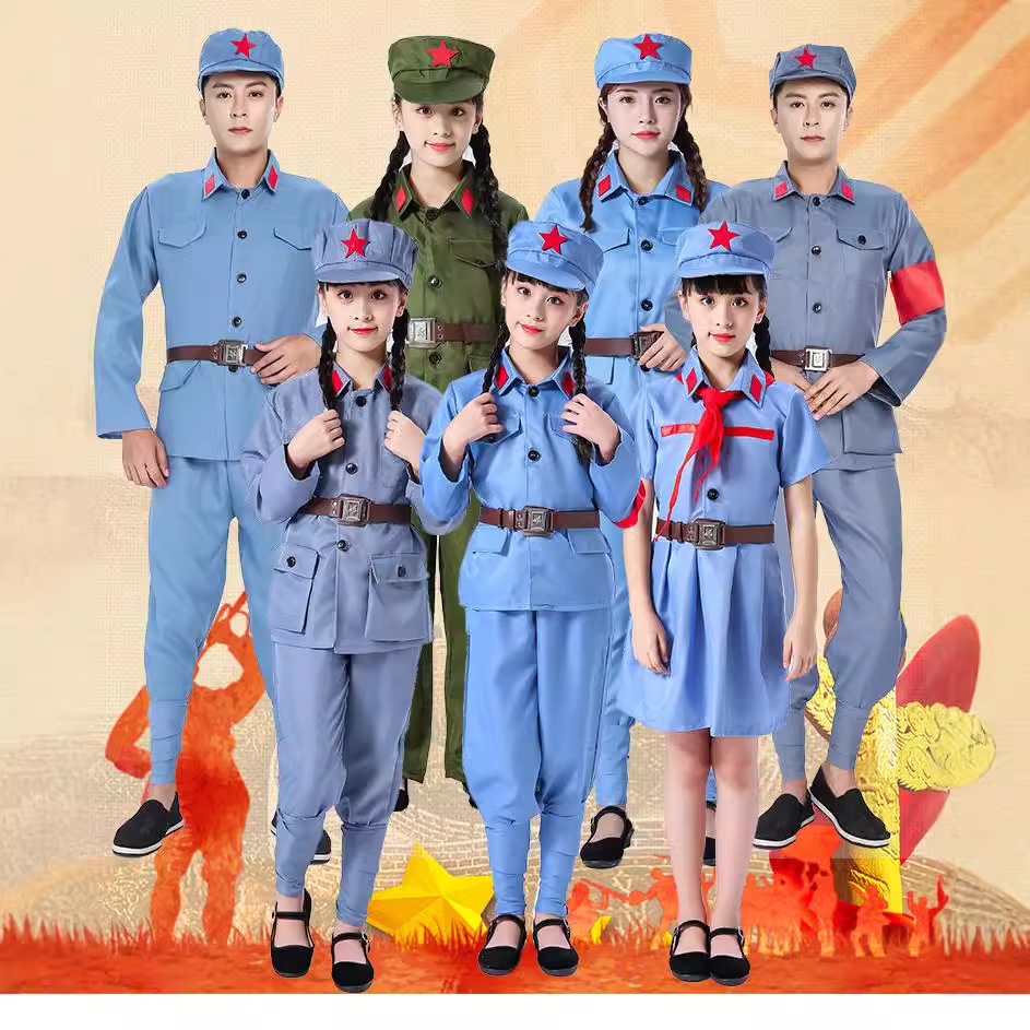 儿童红卫兵服装成人小红军衣服八路军演出服女老军装套装红星闪闪