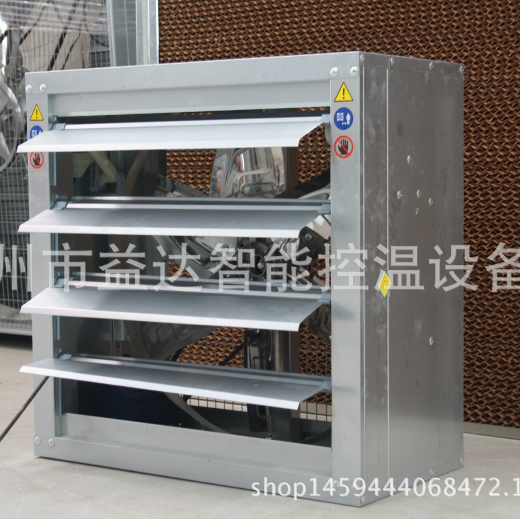 青州厂家生产710型负压风机温室大棚用风机工业排风扇大百叶