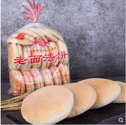 重庆传统老回饼泡饼四川玉米饼法饼白面锅盔老式泡饼老式饼子特产