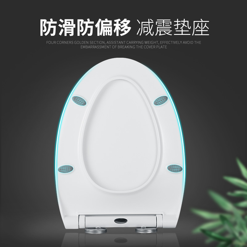 One-Click Quick Release Urea Formaldehyde Resin Uf Toilet Cover Slow Drop Toilet Buffer Porcelain-like Cover Universal V-Shaped Toilet Cover