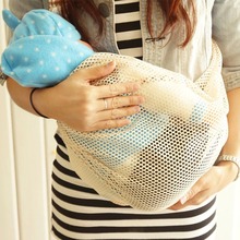 婴儿背带新生儿婴儿易单肩背带透气网兜横抱式斜式宝宝棉背巾抱袋