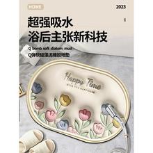 .3d浴室地垫门口吸水防滑卫生间硅藻泥垫子卫浴速干脚垫厕所地贸