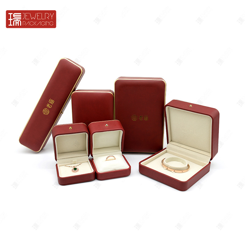 98成交7012个直销老庙珠宝首饰包装盒吊坠手链盒直口布纹纸黄金饰品盒